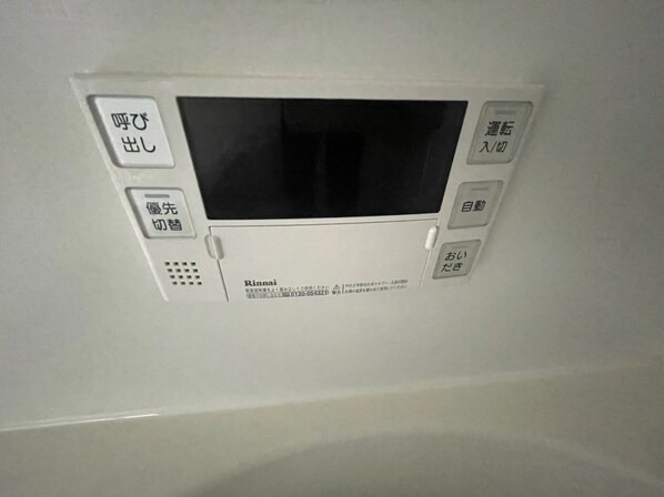 北平野南の町一戸建の物件内観写真